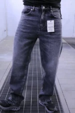 Grey Skater Jeans Urban Edition – Washed Steel Denim - Image 11
