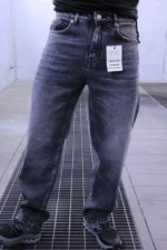 Grey Skater Jeans Urban Edition – Washed Steel Denim - Image 10