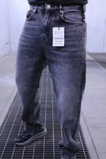 Grey Skater Jeans Urban Edition – Washed Steel Denim - Image 4