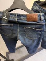 slim simple jeans modern and elegant everyday look - Image 14