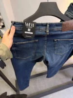 slim simple jeans modern and elegant everyday look - Image 13