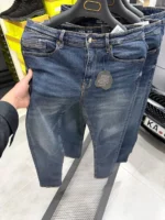 slim simple DARK BLUE jeans modern and elegant everyday look - Image 5