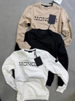 MC Men's Premium Knit Sweatshirt - Elegant Beige Edition - Image 20