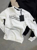 MC Men's Premium Knit Sweatshirt - Elegant Beige Edition