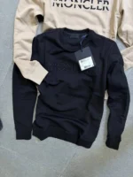 MC Men's Premium Knit Sweatshirt - Elegant Beige Edition - Image 16