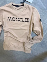 MC Men's Premium Knit Sweatshirt - Elegant Beige Edition - Image 24