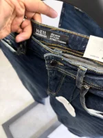 Essential Dark Denim Jeans , signature Dark Wash Denim - Image 9