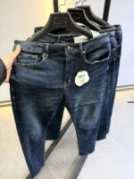 Essential Dark Denim Jeans , signature Dark Wash Denim - Image 12