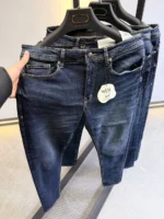 Essential Dark Denim Jeans , signature Dark Wash Denim - Image 13