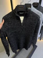 Men's Premium Quarter-Zip Knit Sweater - Smart Casual - Image 25