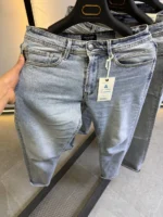 Men’s Light Blue straight  Fit Stretch Jeans – Basic Essential - Image 8