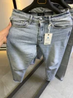 Men’s Light Blue straight  Fit Stretch Jeans – Basic Essential - Image 2