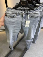 Men’s Light Blue straight  Fit Stretch Jeans – Basic Essential - Image 3