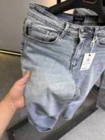 Men’s Light Blue straight  Fit Stretch Jeans – Basic Essential - Image 6