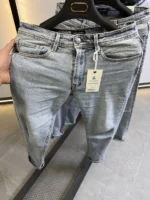 Men’s Light Blue straight  Fit Stretch Jeans – Basic Essential