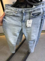 Men’s Light Blue Slim Fit Stretch Jeans – Basic Essential