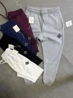 Comfortable jogger pants, basic fit - Image 10