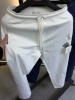 Comfortable jogger pants, basic fit - Image 7