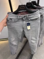 Basic Light gray jeans straight for men , Modern Fit - Image 17