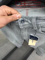 Basic Light gray jeans straight for men , Modern Fit - Image 12