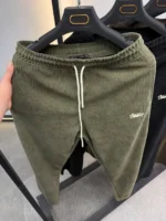 Comfortable  jogger pants, buggy fit - Image 13