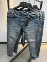 slim simple DARK BLUE jeans modern and elegant everyday look - Image 2