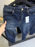 Essential Dark Denim Jeans , signature Dark Wash Denim - Image 4