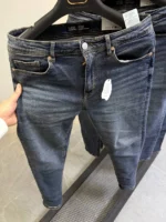 Essential Dark Denim Jeans , signature Dark Wash Denim – Image 2
