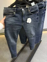 Essential Dark Denim Jeans , signature Dark Wash Denim – Image 4