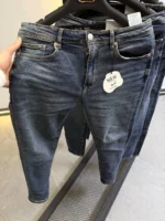 Essential Dark Denim Jeans , signature Dark Wash Denim