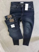 Essential Dark Denim Jeans , signature Dark Wash Denim