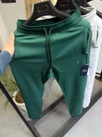 Comfortable  jogger pants, basic fit - Image 3