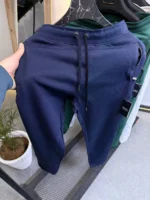 Comfortable  jogger pants, basic fit - Image 7