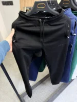 Comfortable  jogger pants, basic fit - Image 9