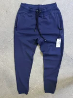 Comfortable  jogger pants, basic fit - Image 21