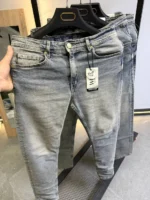 Light Blue slim Fit Stretch Jeans – Basic Essential - Image 9