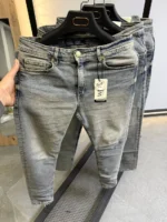 Light Blue slim Fit Stretch Jeans – Basic Essential