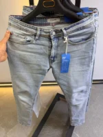 Light Blue slim Fit Stretch Jeans – Basic Essential