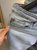 Light Blue slim Fit Stretch Jeans – Basic Essential - Image 14