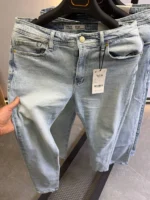 Light Blue slim Fit Stretch Jeans – Basic Essential - Image 3