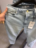 Light Blue slim Fit Stretch Jeans – Basic Essential