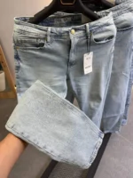 Light Blue slim Fit Stretch Jeans – Basic Essential - Image 11