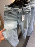 Light Blue slim Fit Stretch Jeans – Basic Essential - Image 16