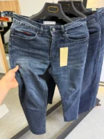 Men's Straight Fit Jeans – Image 9