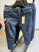 Men's Straight Fit Jeans