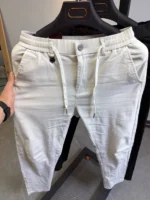 Premium Relaxed Fit Drawstring Pants for Men – Image 18