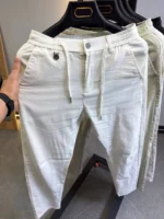 Premium Relaxed Fit Drawstring Pants for Men