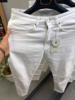 Premium Relaxed Fit Drawstring white jeans for Men