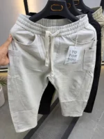Cargo Baggy Denim Jeans – Relaxed Fit for a Trendy – Image 2