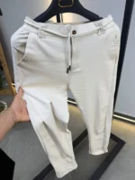 Premium Relaxed Fit Drawstring Pants for Men – Image 41